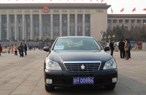 皇冠曾兩度服務“兩會”