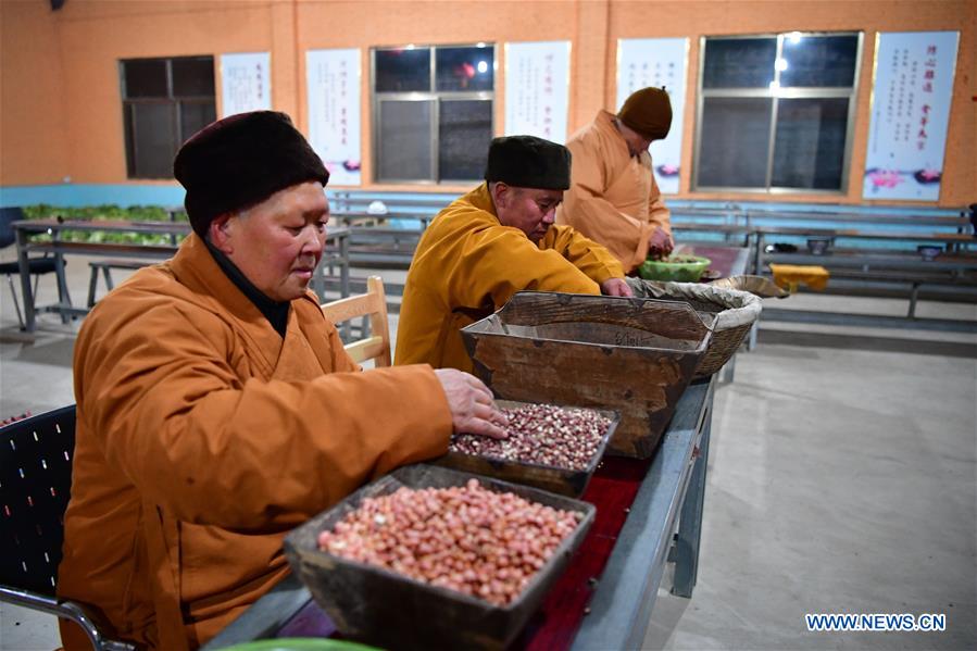 CHINA-LABA FESTIVAL-PORRIDGE(CN)
