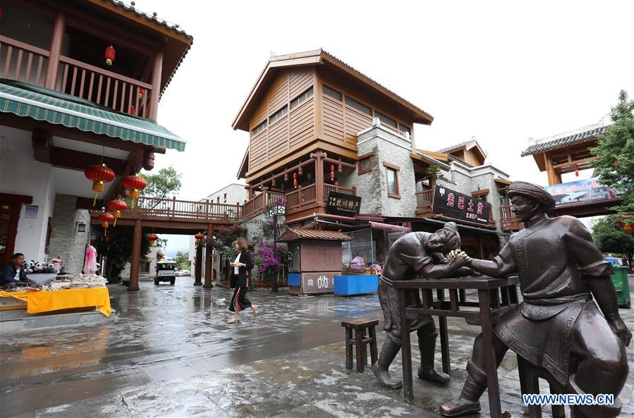 CHINA-WENCHUAN EARTHQUAKE-10TH ANNIVERSARY (CN)