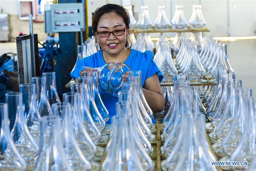 CHINA-HEBEI-FUCHENG-INDUSTRY-DEVELOPMENT (CN)