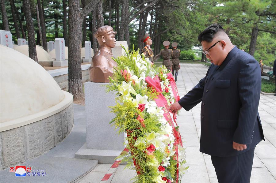 DPRK-HOECHANG-KIM JONG UN-CHINESE PEOPLE'S VOLUNTEERS