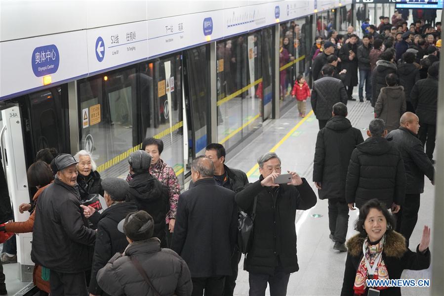 CHINA-ZHEJIANG-WENZHOU-CITY RAILWAY-TEST RUN (CN)