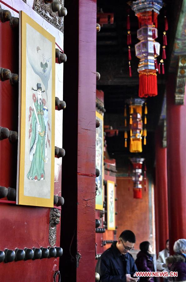 (InPalaceMuseum)CHINA-BEIJING-THE FORBIDDEN CITY-SPRING FESTIVAL CELEBRATION-DECORATION (CN)