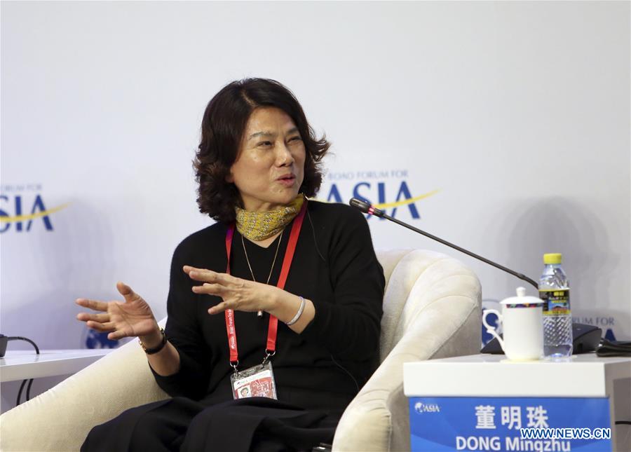 CHINA-BOAO FORUM-SESSION (CN)