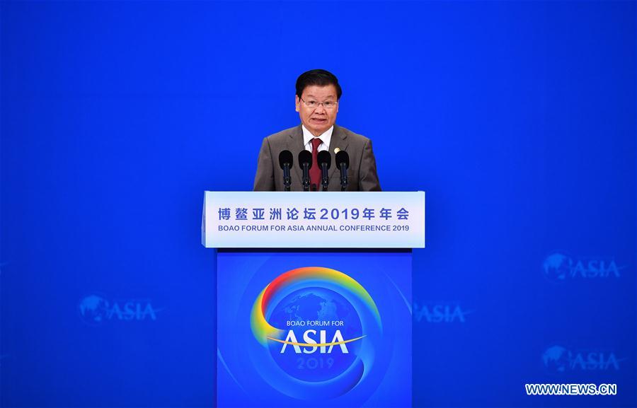 CHINA-BOAO-BFA-ANNUAL CONFERENCE-OPENING (CN)