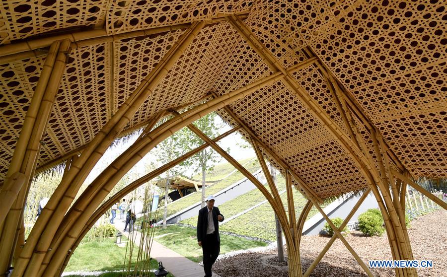 CHINA-BEIJING-HORTICULTURAL EXPO-INBAR HONOR DAY (CN)