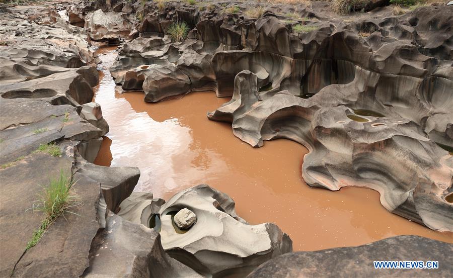 CHINA-SICHUAN-HUIDONG-LANDSCAPE-POTHOLES (CN)