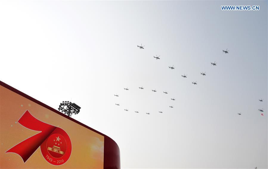 (PRC70Years) XINHUA PHOTOS OF THE DAY