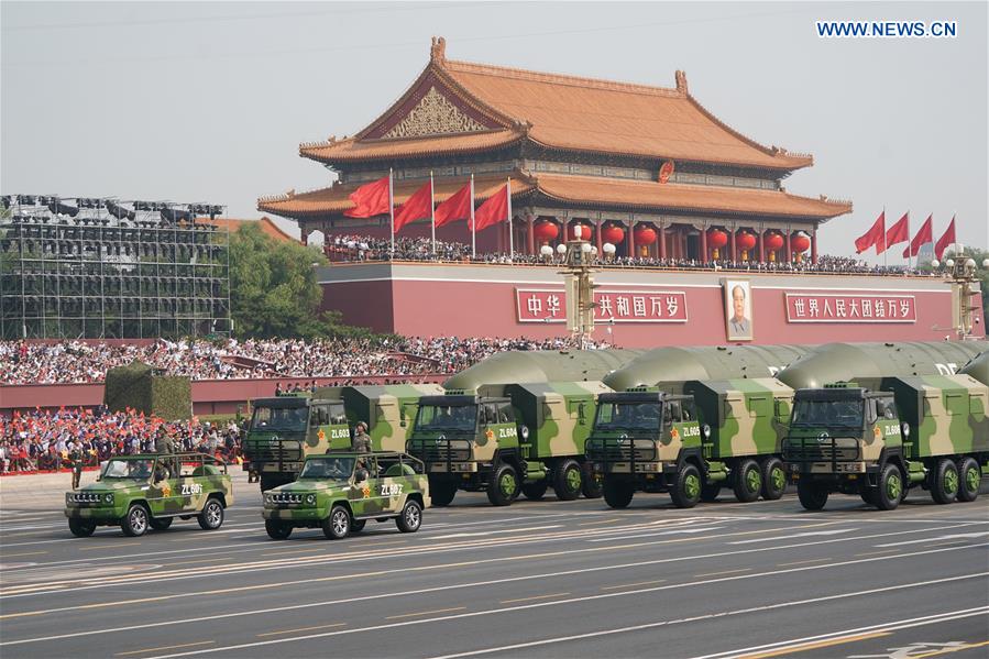 (PRC70Years) XINHUA PHOTOS OF THE DAY