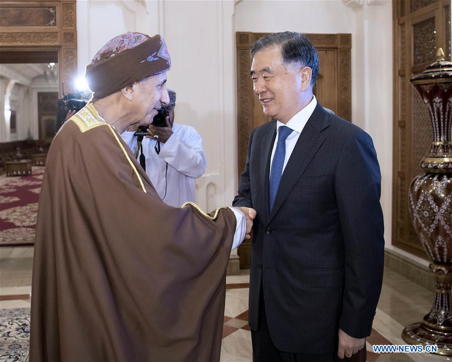 OMAN-CHINA-WANG YANG-VISIT