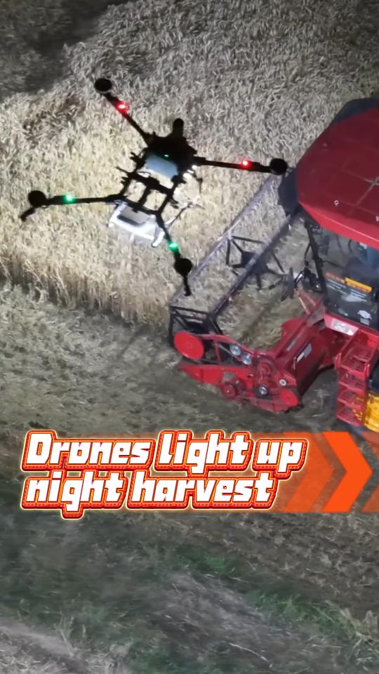 Drones light up night harvest in Anhui, China