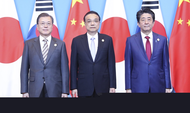 Xinhua Headlines: 20 years on, China-Japan-ROK cooperation embraces new opportunities