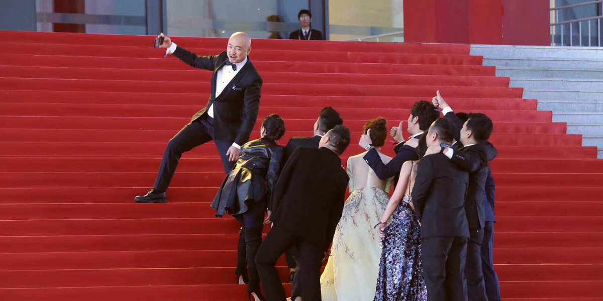 人在&ldquo;影&rdquo;途，十年相伴！2020北影節(jié)與徐崢再出發(fā)