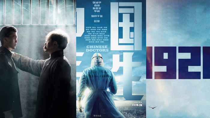 贏得Z世代共情共享，主流電影為暑期檔火熱高開