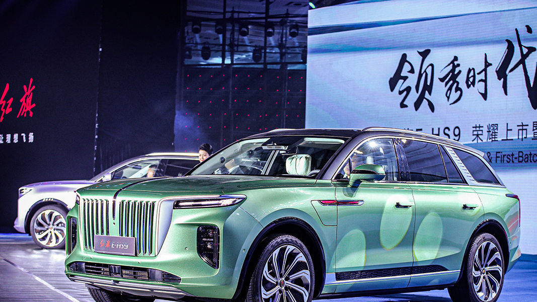 紅旗E-HS9：打開一扇門，創(chuàng)出一條路