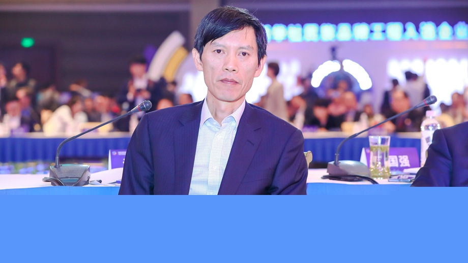 汪孟德：做好產(chǎn)品和服務(wù)，致力于中國老百姓美好生活的需求