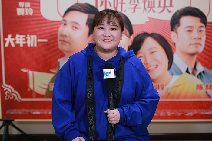 《你好，李煥英》 導(dǎo)演賈玲