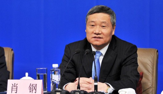 肖鋼勾勒退市制度頂層設(shè)計 實現(xiàn)&ldquo;三化&rdquo;需再加油