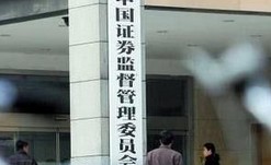 明確分道制審核制度，加強(qiáng)事中事后監(jiān)管