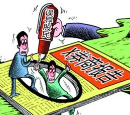 研報(bào)價(jià)值幾何？