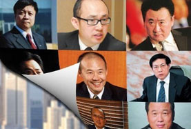 地產(chǎn)大佬奈何集體看淡樓市？