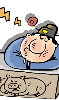 如何拯救&ldquo;懶惰&rdquo;的企業(yè)？