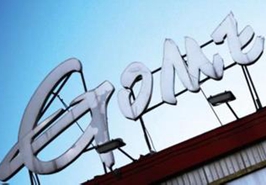 三聯(lián)商社欲&ldquo;騰籠換鳥(niǎo)&rdquo;受阻