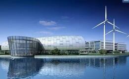 綠色公司債券案例&mdash;&mdash;中國節(jié)能