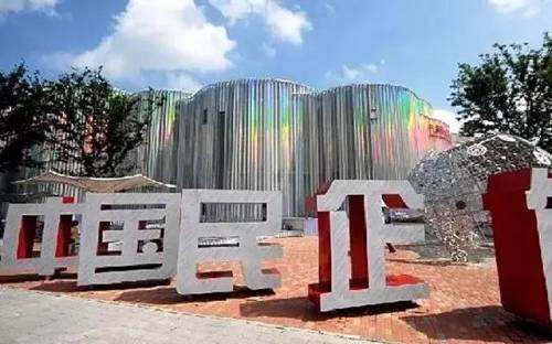 更多民企，更多獲得感