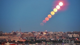 “超級月亮”14日現(xiàn)身夜空,系本年度“第二大滿月”