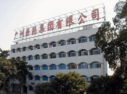 誰為廣藥含劇毒銀翹片負責？