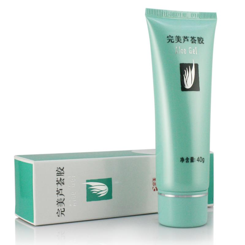 完美蘆薈膠獲七星經(jīng)典獎