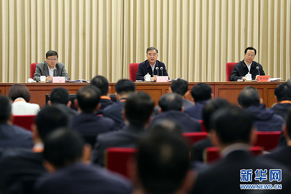 汪洋出席全國食品安全示范城市和農(nóng)產(chǎn)品質量安全縣創(chuàng)建工作現(xiàn)場會并講話