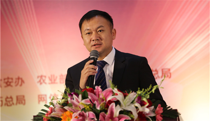 伊利張軼鵬:以“品質(zhì)+創(chuàng)新”應(yīng)對消費升級新業(yè)態(tài)