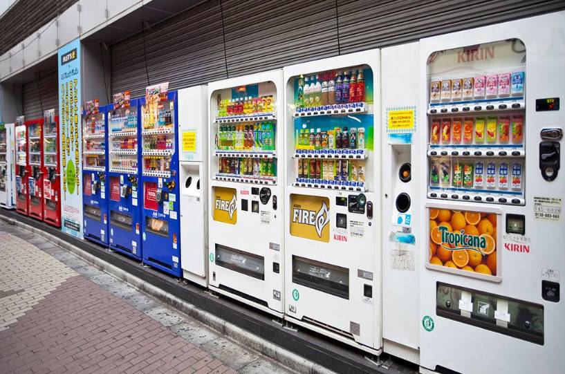 對&ldquo;自動售貨&rdquo;應(yīng)主動監(jiān)管