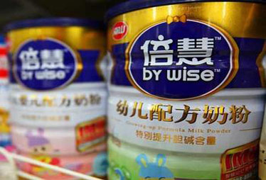 南山奶粉維生素K超標(biāo)?質(zhì)監(jiān)認(rèn)為標(biāo)注欠妥但送檢合格
