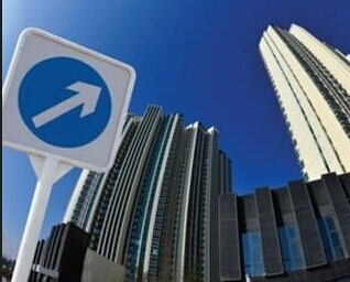 登記后，房價咋樣？