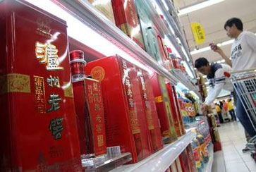 扇貝剛游走，存款又飛了