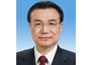 李克強(qiáng)：為廉政&ldquo;強(qiáng)身&rdquo;