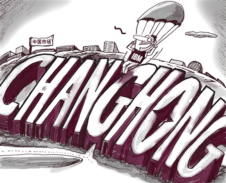 反思:彩電業(yè)轉(zhuǎn)型兩難