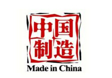 有望解答中國制造業(yè)&ldquo;馬桶難題&rdquo;？