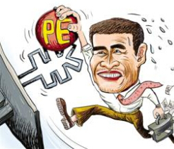 PE掛牌新三板秒變高富帥？