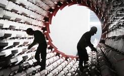 八問國企改革：董事會能否告別&ldquo;有形無神&rdquo;？