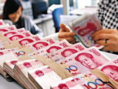 政府錢袋子癟了嗎？