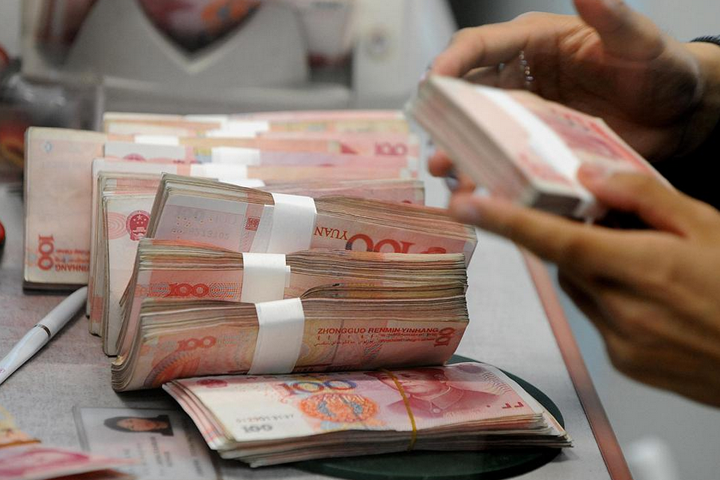 財(cái)政，更積極有效