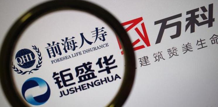 股權(quán)之爭(zhēng)對(duì)萬(wàn)科的傷害有多重？