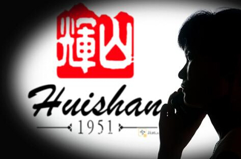 輝山乳業(yè)暴跌傷了誰？