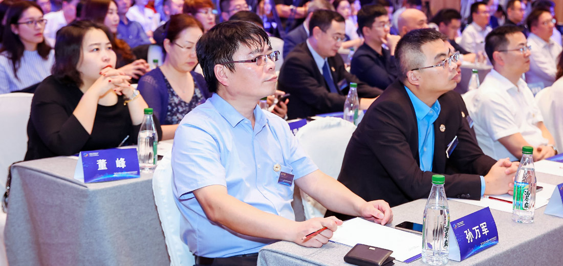 &ldquo;2019中國品牌價(jià)值評價(jià)信息發(fā)布會&rdquo;現(xiàn)場速覽