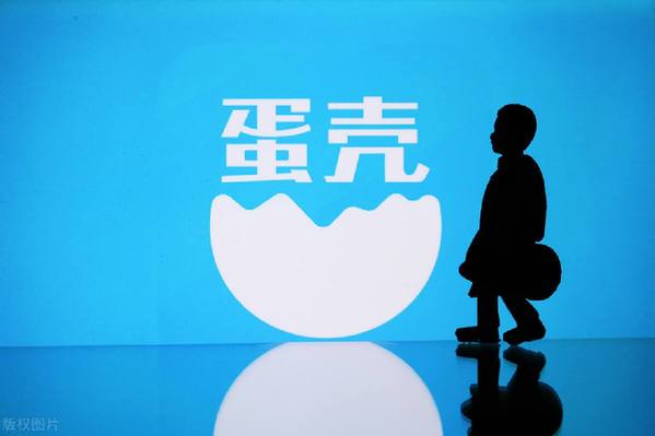 租戶(hù)、房東、員工，如何面對(duì)&ldquo;一地蛋殼&rdquo;