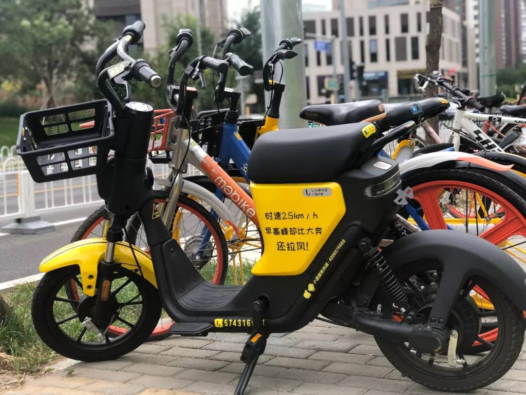 共享電動車遭&ldquo;急剎車&rdquo; 專家稱商業(yè)模式待考